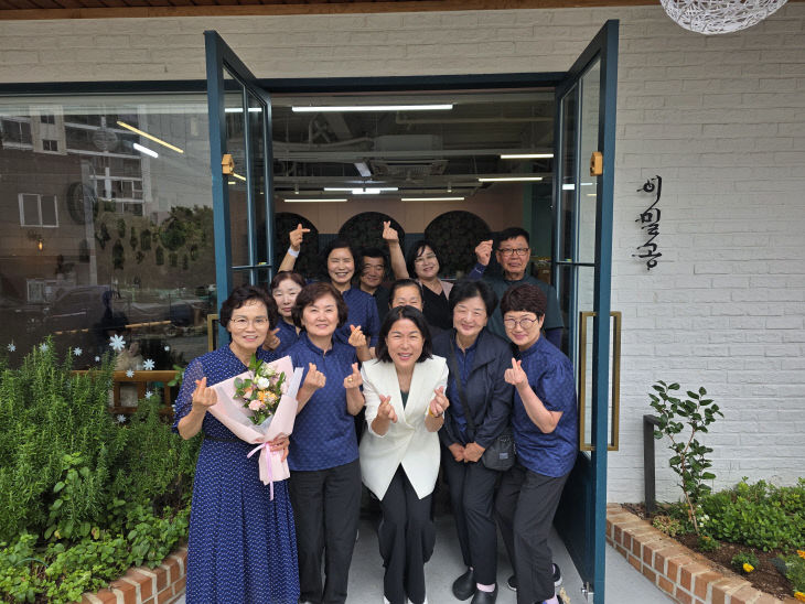 260701 정명희 부산 북구청장, 민선9격려’
