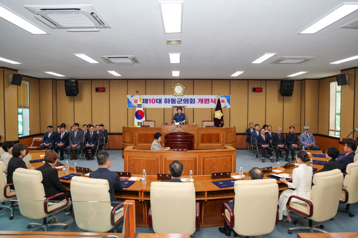 (사진) 제10대 하동군의회 개원식_전체