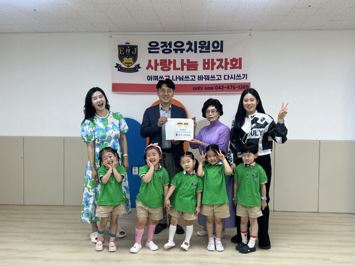 천양원