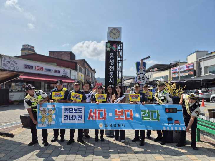 사본 - 20260702_100744