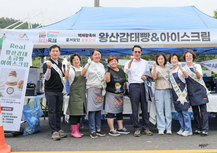 왕산감태빵 지역축제 완판 (5)