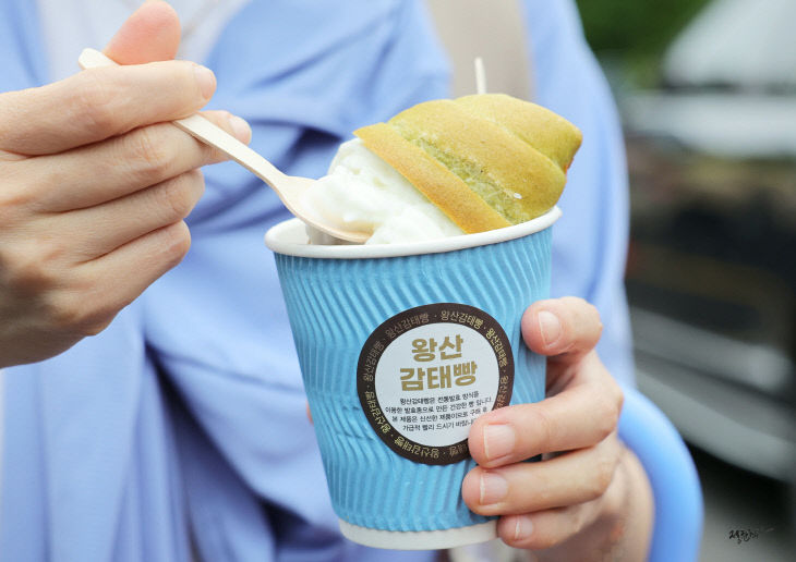 왕산감태빵 지역축제 완판 (6)
