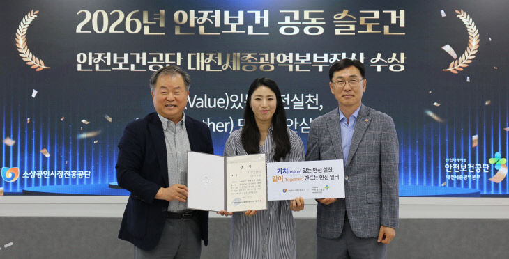 KakaoTalk_20260702_105029654_04