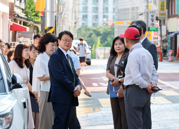 안전