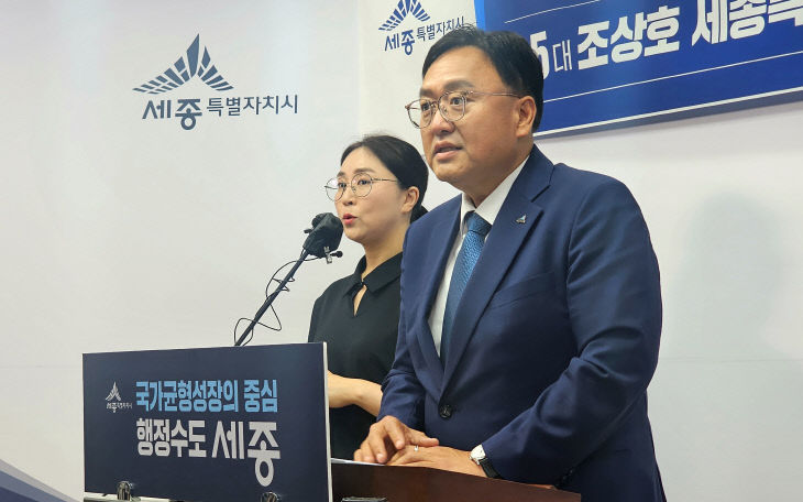 KakaoTalk_20260702_140019706_01