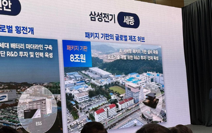 KakaoTalk_20260702_134744660