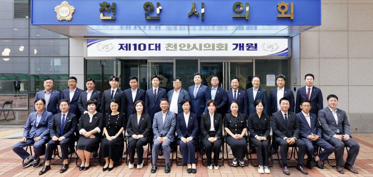 KakaoTalk_20260702_150435396
