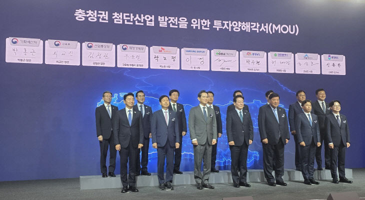 기념사진