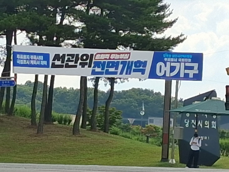 KakaoTalk_20260703_085332398_01