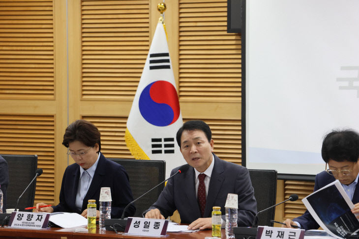 반도체특별법(2)