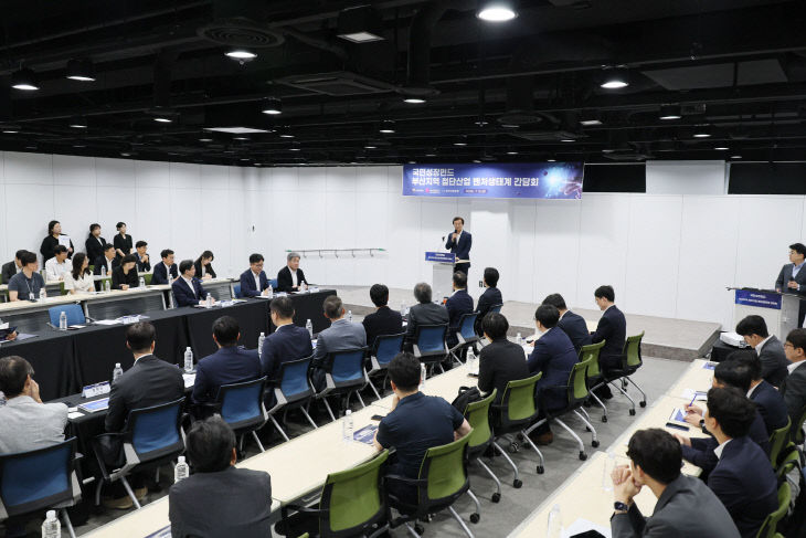 20260703_부산_벤처생태)_04