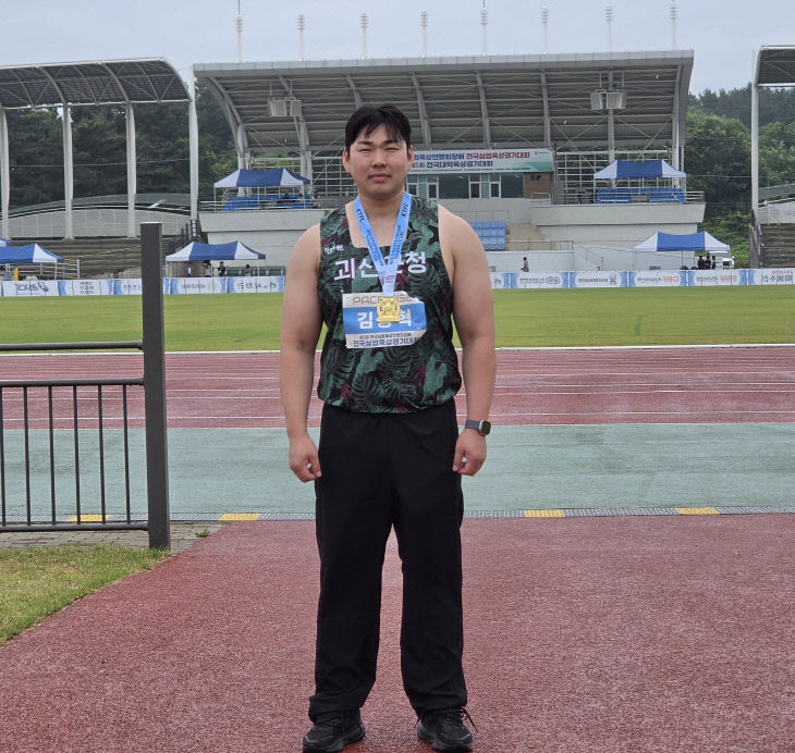 육상팀 전국실업육상경기대회 수상, 김동혁 금메달