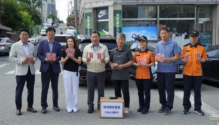 신탄진 시장 상인회,신탄진