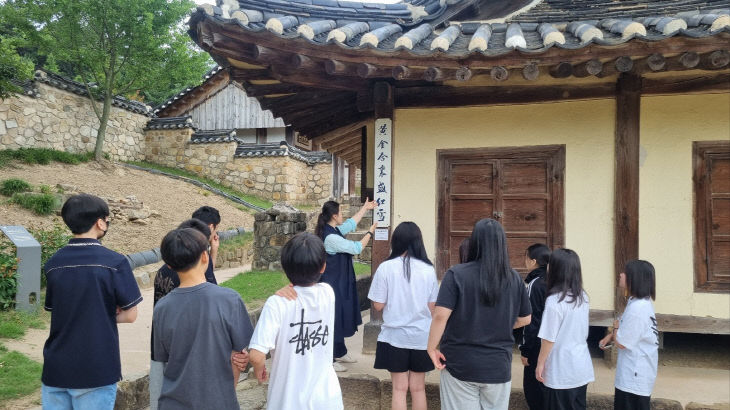 삽교중 추사고택_1