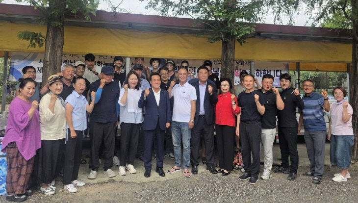 강경읍 주민자치회 단합행사