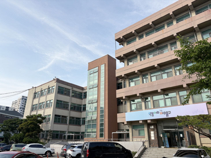 1.스마트정책실(전경사진).v2