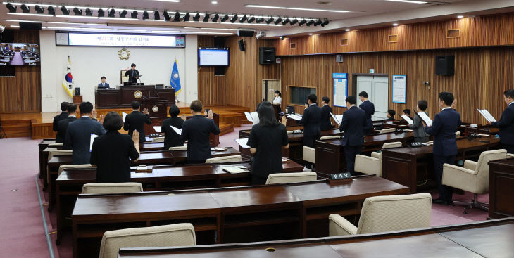 남동구의회 개원 사진 3