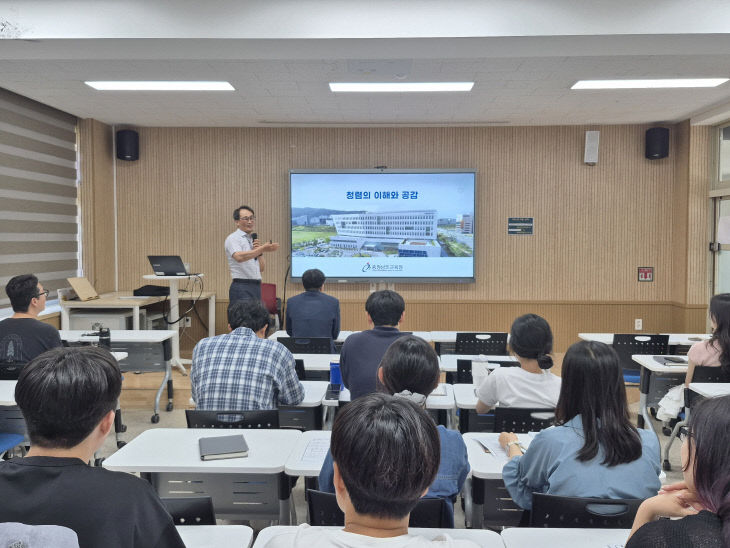 2. 서산중앙고등학교, ‘청렴의 이해와 공감’ 연수 개최