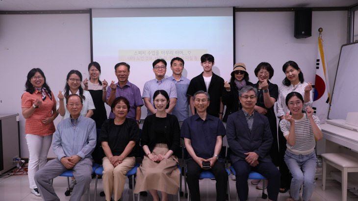 단체사진