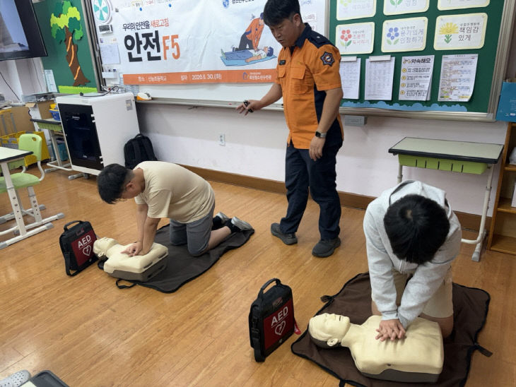 ‘안전 F5’ 성료
