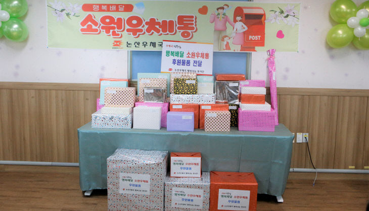 뉴스 사진3