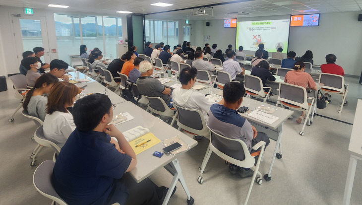 장애인일자리 참여자 역량강화 교육 사진