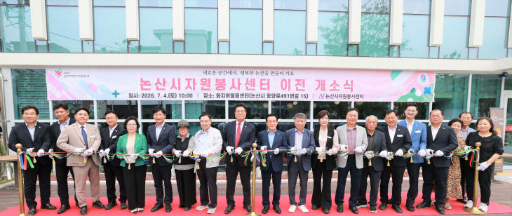 KakaoTalk_20260704_153148007
