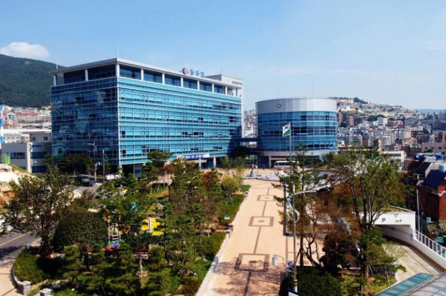 동구청 전경사진