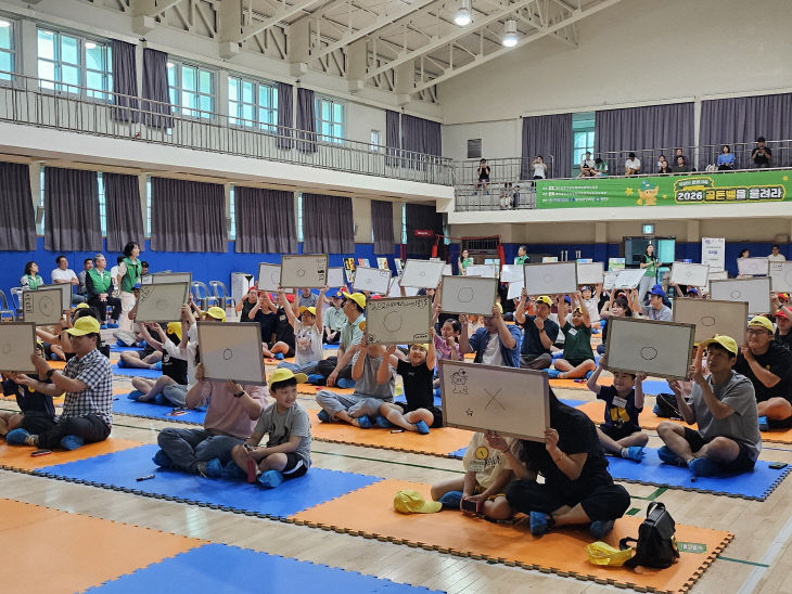 KakaoTalk_20260704_151236995_23