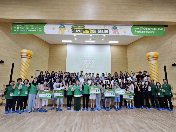 KakaoTalk_20260704_151249325_22 (2)