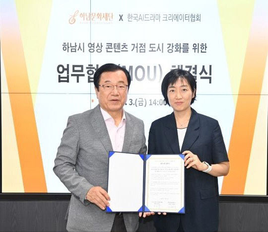 (사진2)