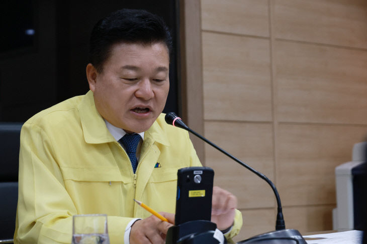 여름철 재난대책 점검 회의