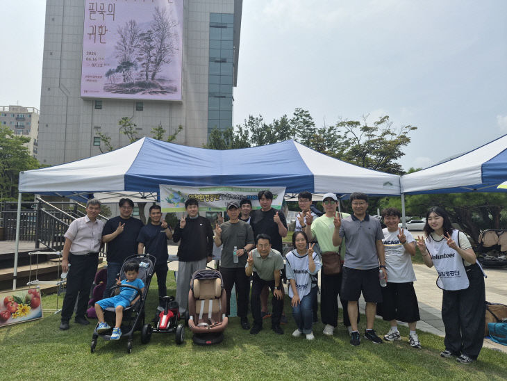 보도 (4) (7)