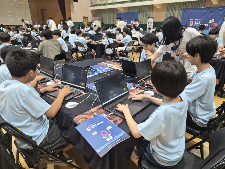 딩가딩 프로젝트 보도자료 사진 1