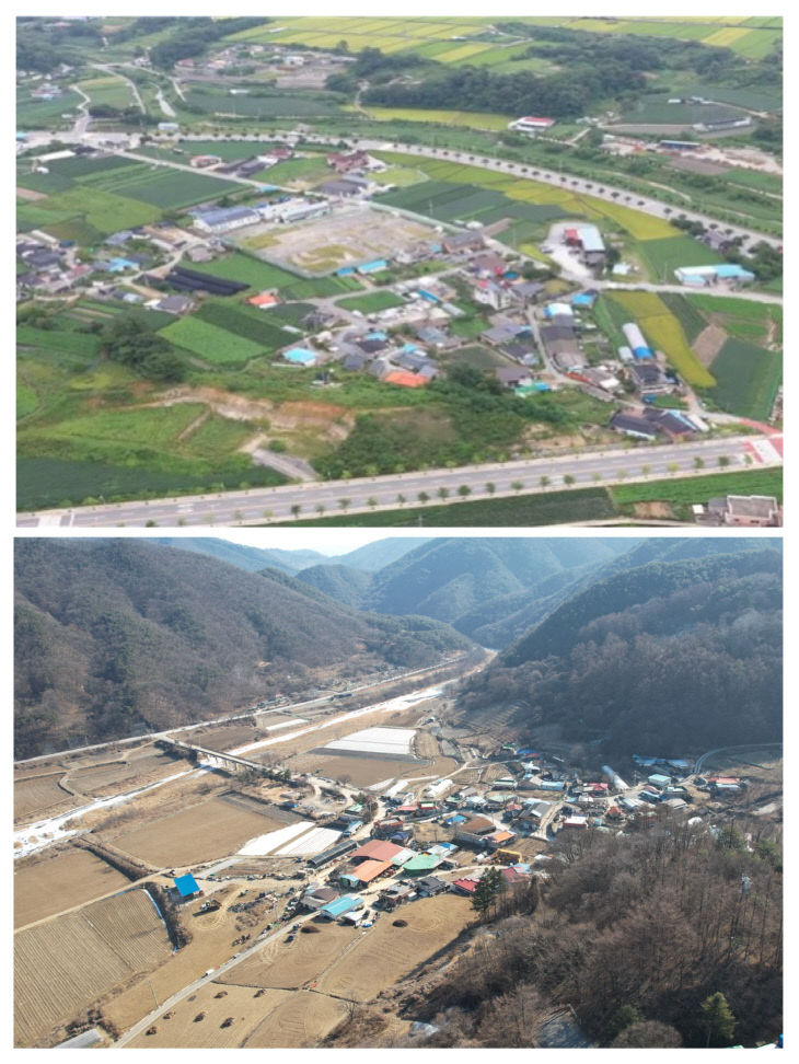 신월동 2,3통과 덕산면 수산1리 마을 전경