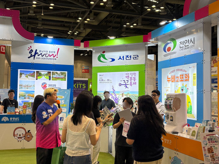 KakaoTalk_20260705_094028850_01