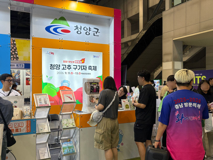 KakaoTalk_20260705_094622413