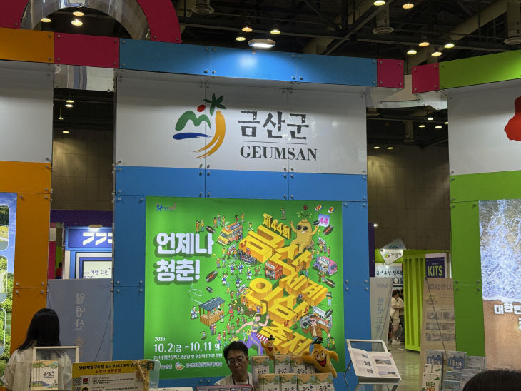 KakaoTalk_20260705_101136029_01