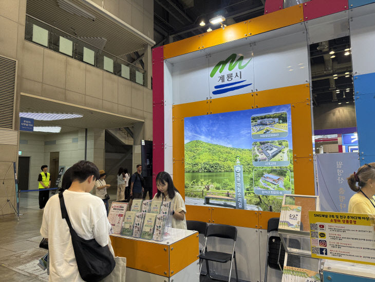 KakaoTalk_20260705_101136029_02