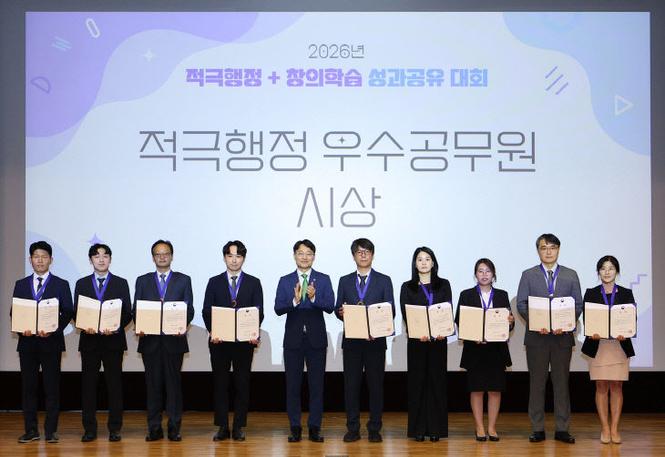 임