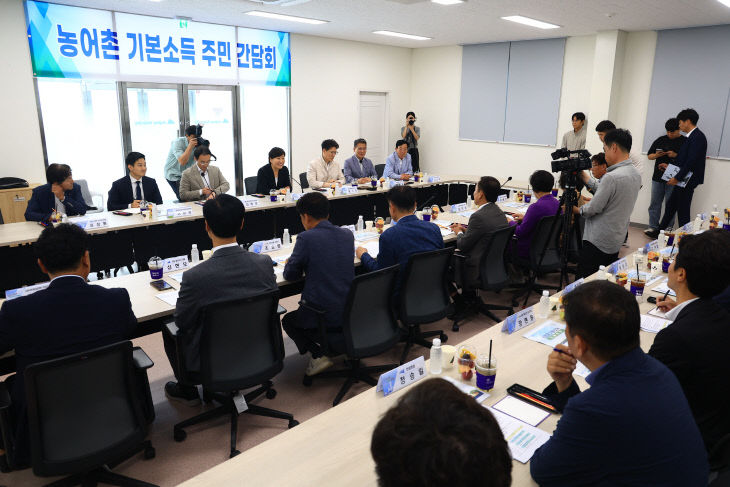 사진 4