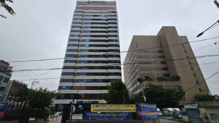 해양수산부2