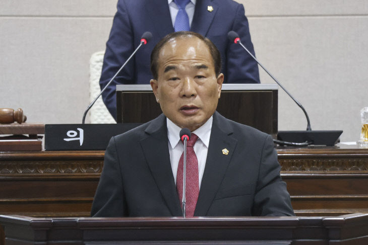 홍성군의회