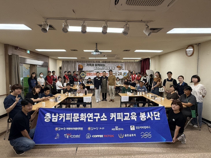 서산시장애인복지관_장애인가족과함께하는바리스타체험활동 (4)