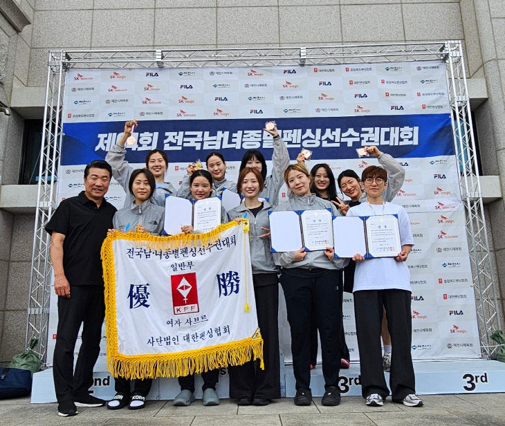 회서 호성적-단체 사진)