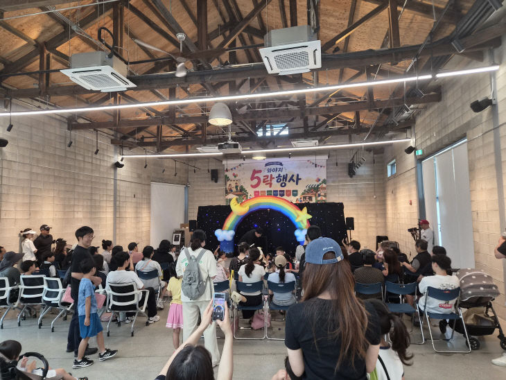 와야지1