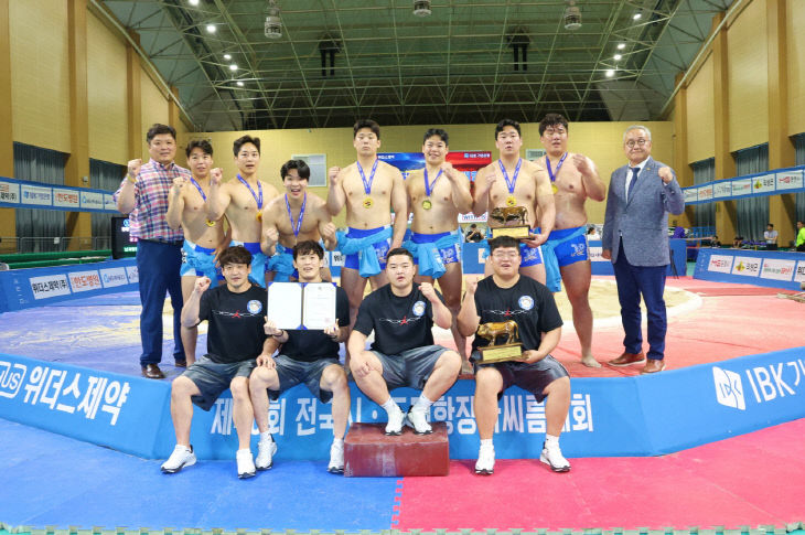 증평군청 인삼씨름단 전국시도대항장사씨름대회 단체전 우승 1