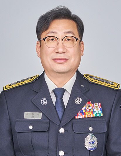 제12대 금산소방서장 이영주 취임