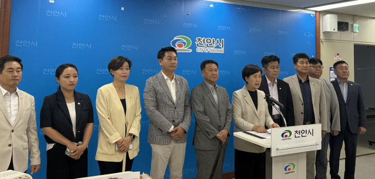 KakaoTalk_20260706_113438764