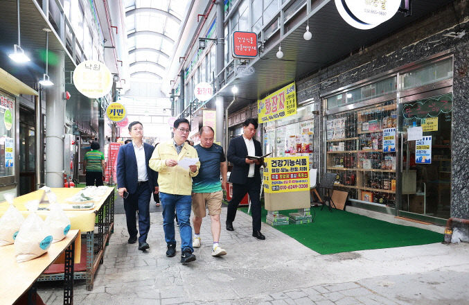 1.경제지원과-3